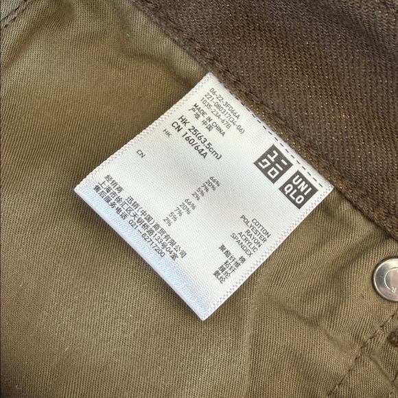 👖 Uniqlo Women’s Skinny Jeans – Brown Size 7 - Picture 2 of 10